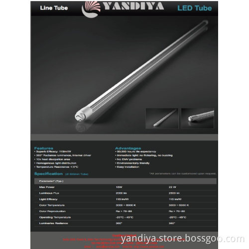 LED T8 Tube Light